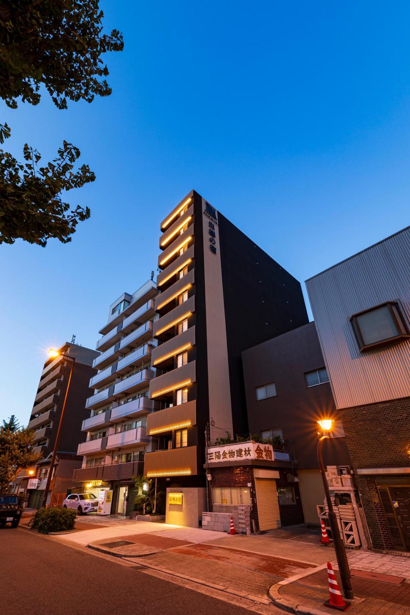 New Open 2024! Shirakabanoyado - Naniwa * 大阪市